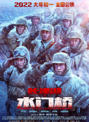 久久午夜网